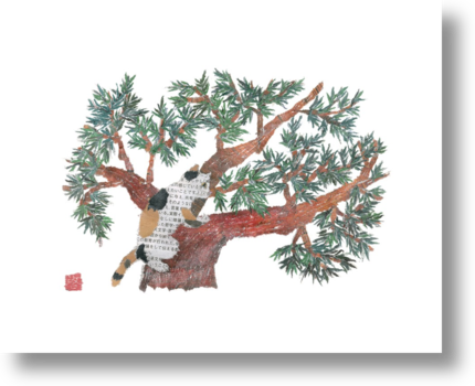 Cat On Pine Tree by Keiko Suzuki on Artfully Walls | Artfully Walls