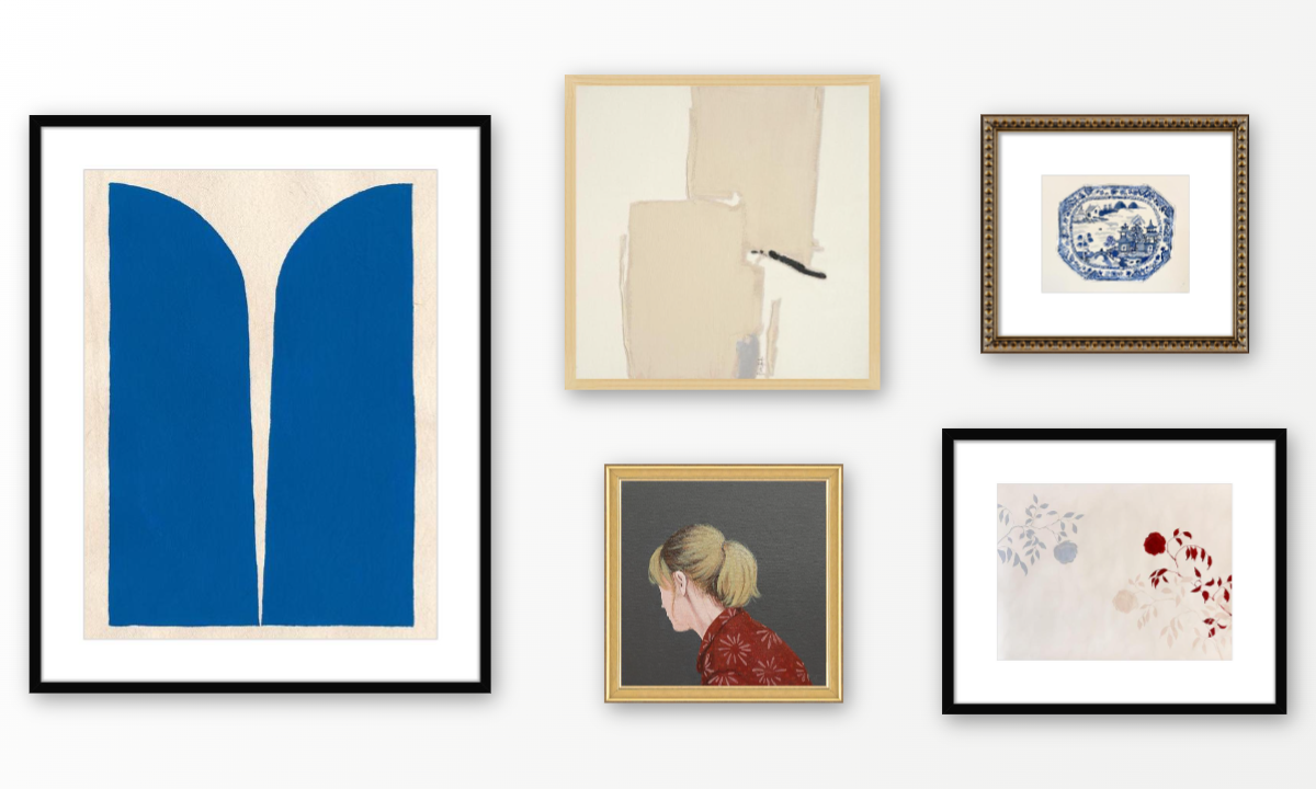 Something Old, Something New