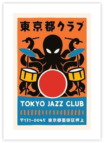 Tokyo Jazz Club Poster by Pat Krygowski on Artfully Walls