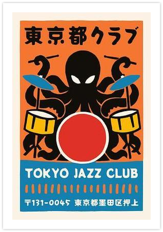 Tokyo Jazz Club Poster by Pat Krygowski on Artfully Walls