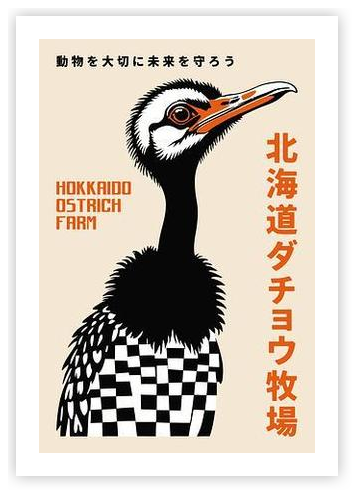 p106-f--20250320132235.png