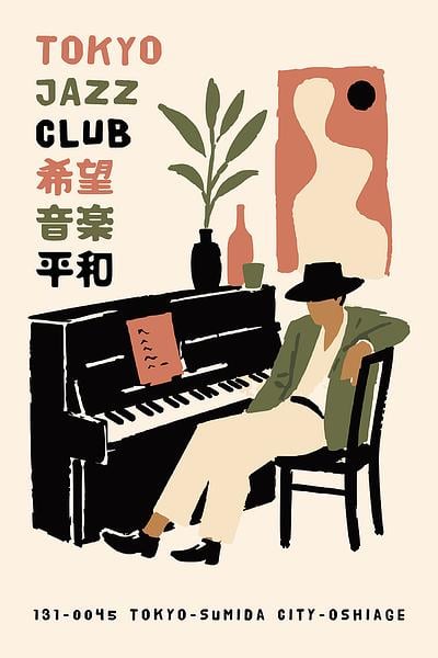 Tokyo Jazz Club by Pat Krygowski on Artfully Walls | Artfully Walls